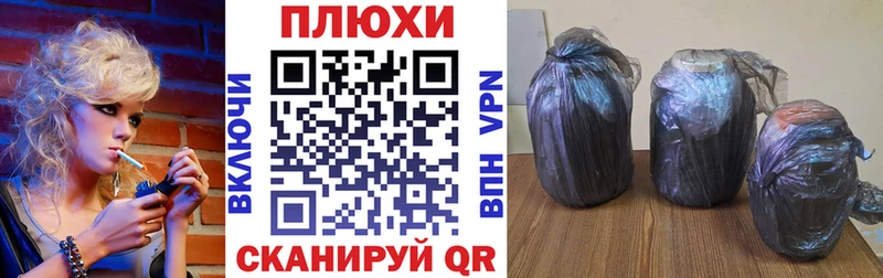 ГАШИШ ice o lator  Купить где  Солнечногорск 