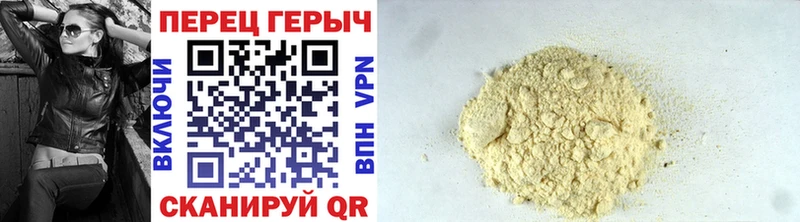 Купить закладки  Солнечногорск  ГЕРОИН VHQ 