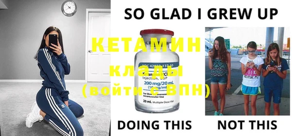 кокс Магадан