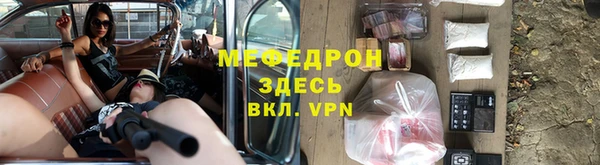 кокс Магадан