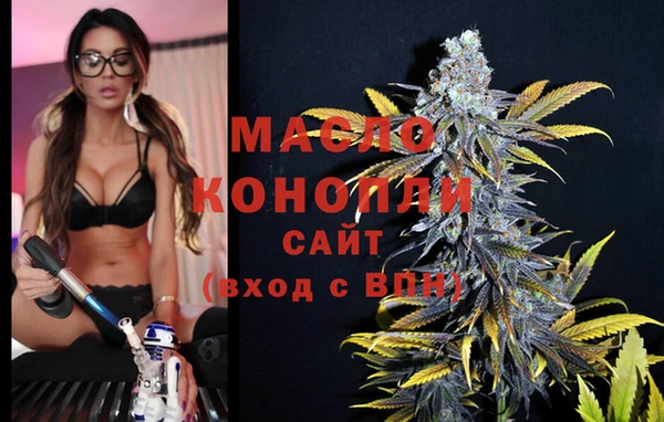 эйфоретик Магас