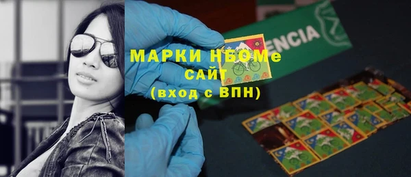кокс Магадан