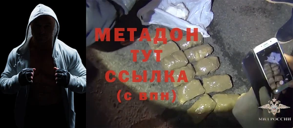 кокс Магадан