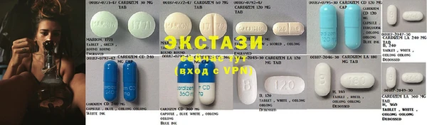 индика Майский