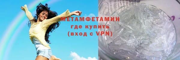 кокс Магадан