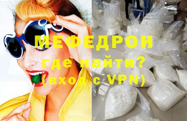 кокс Магадан