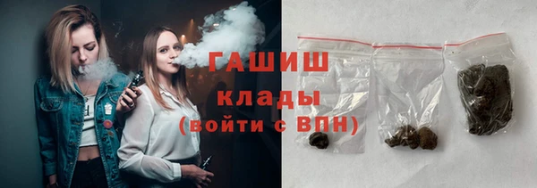 эйфоретик Магас