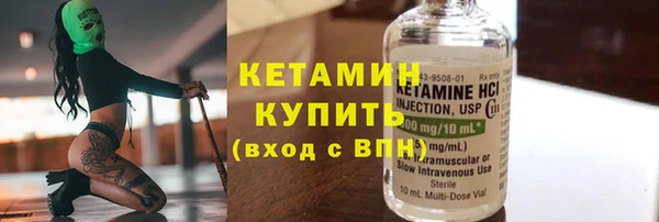 кокс Магадан