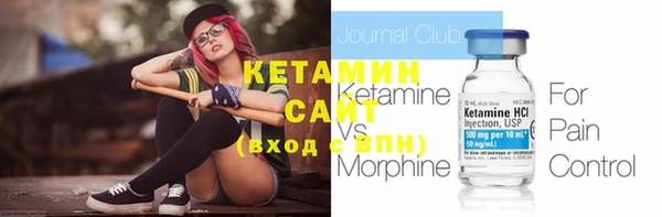 кокс Магадан