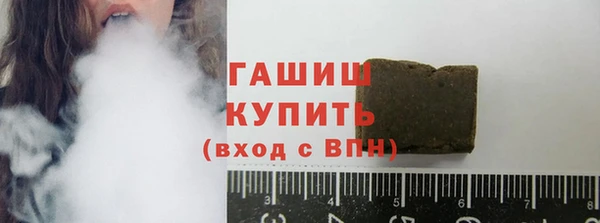 индика Майский