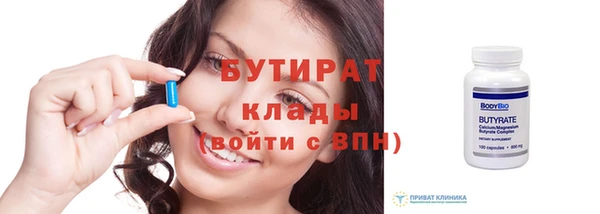 кокс Магадан
