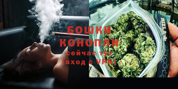 эйфоретик Магас