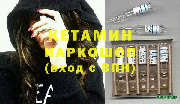 индика Майский