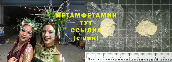 кокс Магадан
