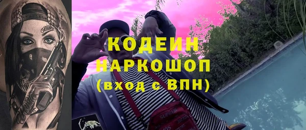кокс Магадан