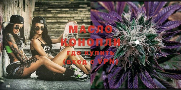эйфоретик Магас
