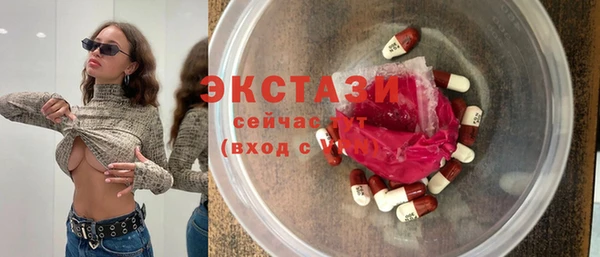 кокс Магадан