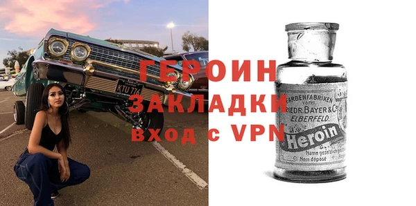кокс Магадан