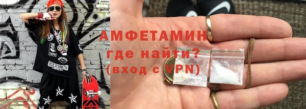 кокс Магадан