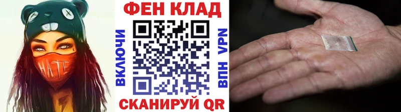 Первитин кристалл  Купить закладки  Солнечногорск 