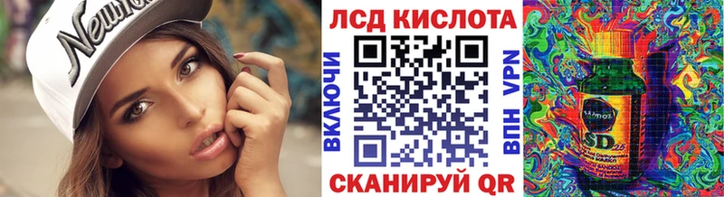 Марки NBOMe 1500мкг Солнечногорск