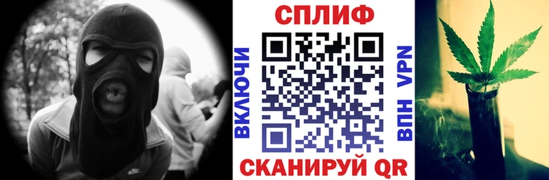 Канабис Bruce Banner Солнечногорск